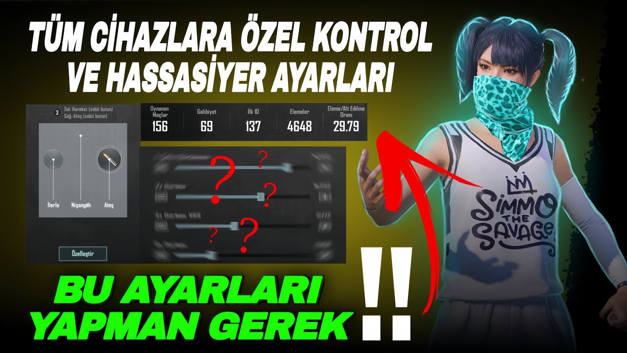 С этими настройками вы станете настоящим монстром меткости!! 🤯 Специальные настройки управления и...