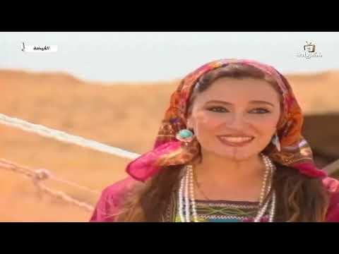 المسلسل البدوي الفيضة الحلقة السابعة