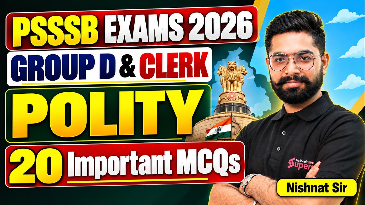 PSSSB Exams 2026 | PSSSB Group D & Clerk | Polity | Top Important MCQs ...