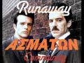 Del Shannon - Runaway (Crime Story version).wmv