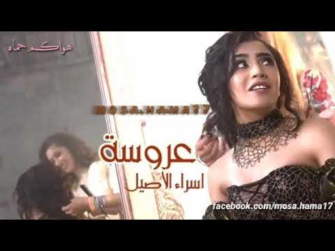 ضربني ماشفت شكله الله عقلي عقل طفله صرت اتبع اثر رجله وابوسه