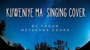 Kuweniye ma singing cover by Pahan |Music brothers| Ridma weerawardana ft. dinupa kodagoda