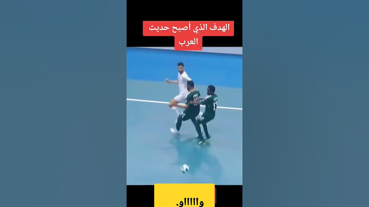 اسود القاعة يتأهلون الى النهائي، المغرب ينتظر الجزائر ام الكويت؟