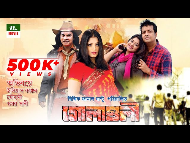 Oqartirish Unohana porno