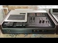 Aiwa AD-5200  1974 год