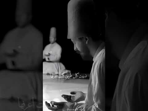 أنشودة أخذتم الروح مني في ملاطفة