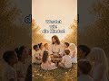 werdet wie die Kinder!❤ #jesus #glaube #jesusliebtdich #bibel #hoffnung #himmel #liebe