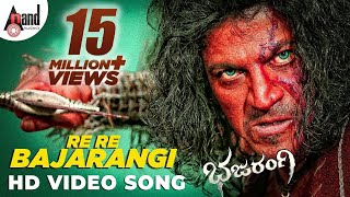 Miniatura del video "Bajarangi | Re Re Bajarangi | HD Video Song | Dr. Shivarajkumar | Aindrita Ray | Arjun Janya"