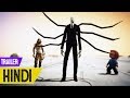 SLENDER MAN 2 Trailer | GTA 5
