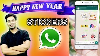 How to send NEW YEAR Stickers on Whatsapp for free  2019 |HINDI| screenshot 5