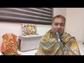 Meri vinay maan lijeshri radha rani new bhajan bhaav