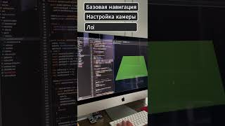 Prevent event game ep.5 #shorts #babylon #typescript #games #vlog #programming #web
