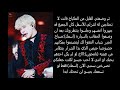 رده فعل جيمين اذا كنتما تحبان بعض بالسر وانت صديقه شوق ل طلب مشتركه 