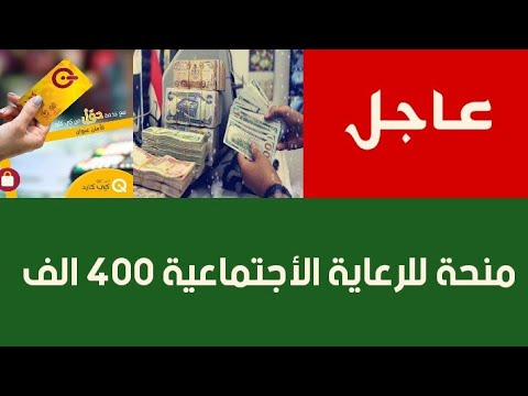 فيديو: هل يمكن لمقدمي الرعاية ارتداء الدعك؟