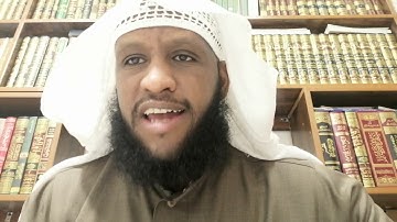 فوائد سورة الناس የሱራ አን-ናስ ጥቅሞች