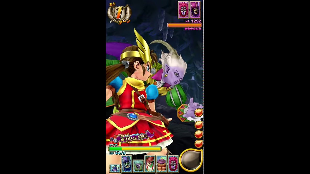スキャンバトラーズ 58e5941eee49a1306e2ac0a6a8c8d5