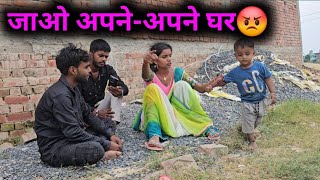 जाओ अपने-अपने घर😡90'S Old Hindi Songs 90s Love Song Udit Narayan Alka Yagnik, Kumar Sanu songs hindi