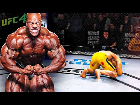 UFC4 | 이소룡 대 보디빌더 (EA 스포츠 UFC 4)