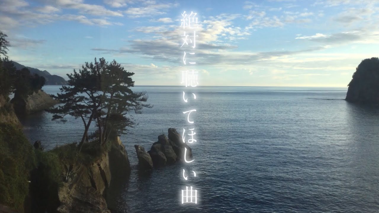 死ぬまでに1回は絶対に聴いときたいヒップホップメドレーmix (日本語ラップ)