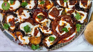 Afghani Eggplant Dish Borani Banjan | برانی بادنجان سیاه خوشمزه به روش آشپزخانه مزار