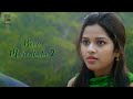 Bava maradalu 2 telugu short film   16mm creations  chandu ledger  tejaswi rao