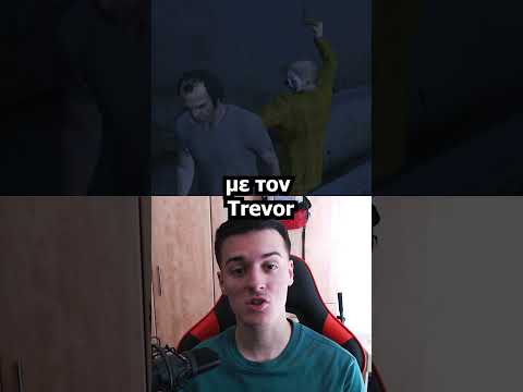 ΠΗΓΑ ΣΤΟ ΠΙΟ