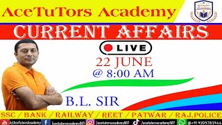 Current Affairs Live Class - 1 (By B. L. Sir)