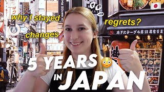5 YEARS IN JAPAN 😯🇯🇵 | how I did it and why I stayed