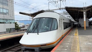 近鉄21000系 アーバンライナー plus (UL11編成) 臨時回送 大和八木駅通過シーン