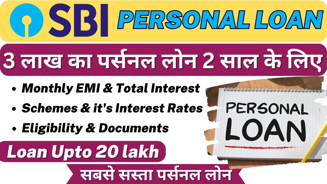 SBI Personal Loan Interest Rate 2023 SBI Personal Loan Online Apply sbi-personal-loan-interest-rate-2023-sbi-personal-loan-online-apply