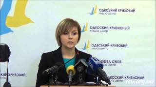Как МВД уйти от позора? БРИФИНГ!