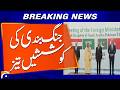 Islamabad Big Meeting - “Ceasefire Efforts Intensify Across the Region” | Breaking News | Geo News