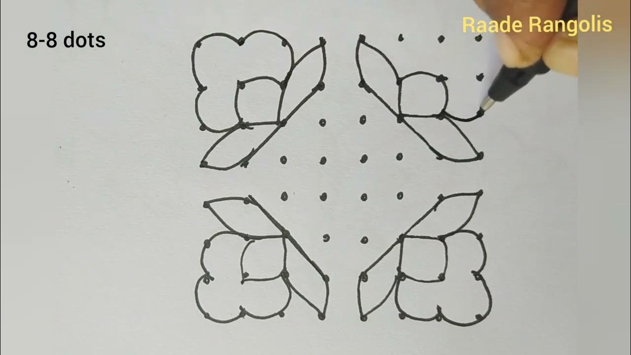 Beginners 8 to 8 dots rangoli designs | 8 pulli kolam collections ...