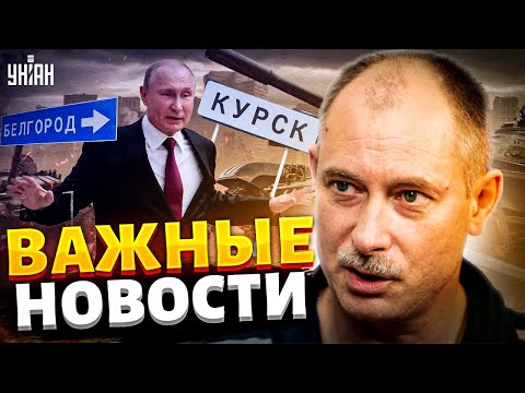 В РФ 'отменили'
