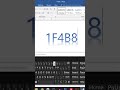 How to insert Dollor symbol in msword #quizmaster #microsoftoffice #computereducation