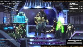 FTL: Арсенал+ Лучший мод на игру (Макс сложность) Принимаю заказы на полёт