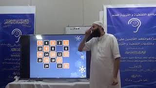 الموضوع : كم مكث النبي صلى الله عليه وسلم في مكة يدعو إلى التوحيد ؟ ( مسابقة سؤال و جواب )