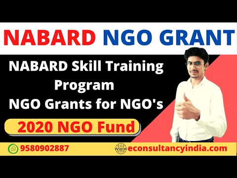 NGO Grants -  NABARD Skill Training Program - Upto 20 Lakh