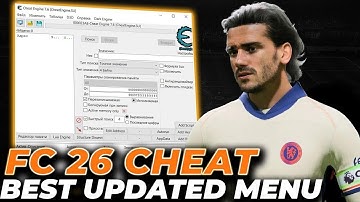 FC 26 Cheats | EA FC 26 Trainer | FC 26 Trainer - UNLIMITED Coins & Skill Points! (Safe  2025)
