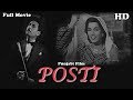 पोस्टी - Posti l Full Punjabi Movie l Majnu, Shyama l 1950