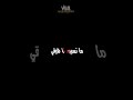 يا خوي شقيقـي العسل نازل في ريقي اغاني ليبيه تصميم فيديوهات أغاني ليبية لايك اغاني تصميمي