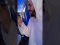 رشيد الويزة