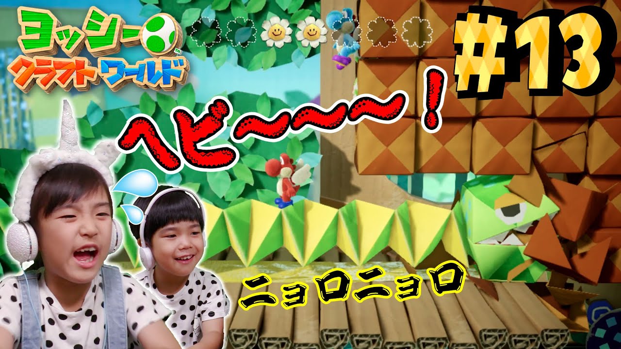 Kan Aki S Channelかんあきチャンネル Youtube Channel Analytics And Report Powered By Noxinfluencer Mobile Kan Aki S Channelかんあきチャンネル Youtube Channel Analytics And Report Powered By Noxinfluencer Mobile