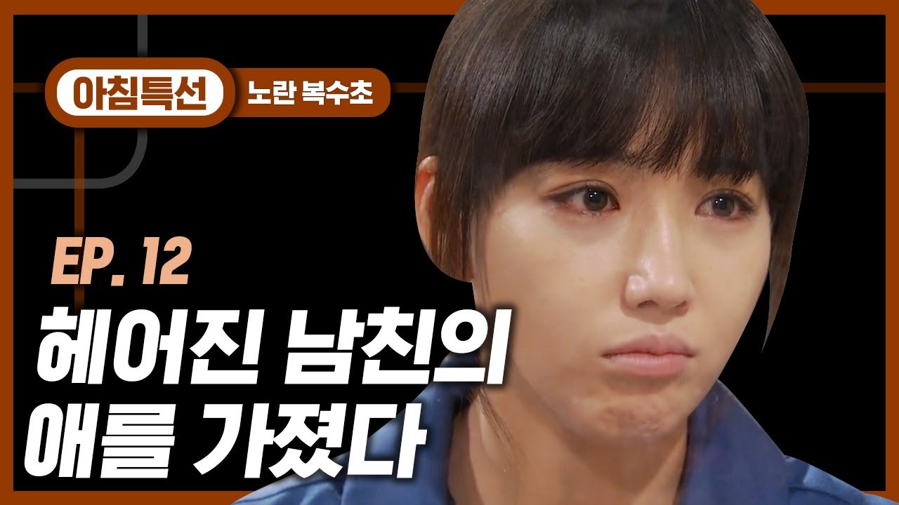 [#MetroTV] (ENG/SPA/IND) My Ex Has a Kid? I Can't Get Enough of this Show! | #YellowBoots | #Diggle