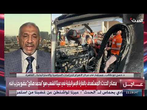 محلل: أمريكا وإسرائيل ترفضان دورًا لحماس في مستقبل غزة