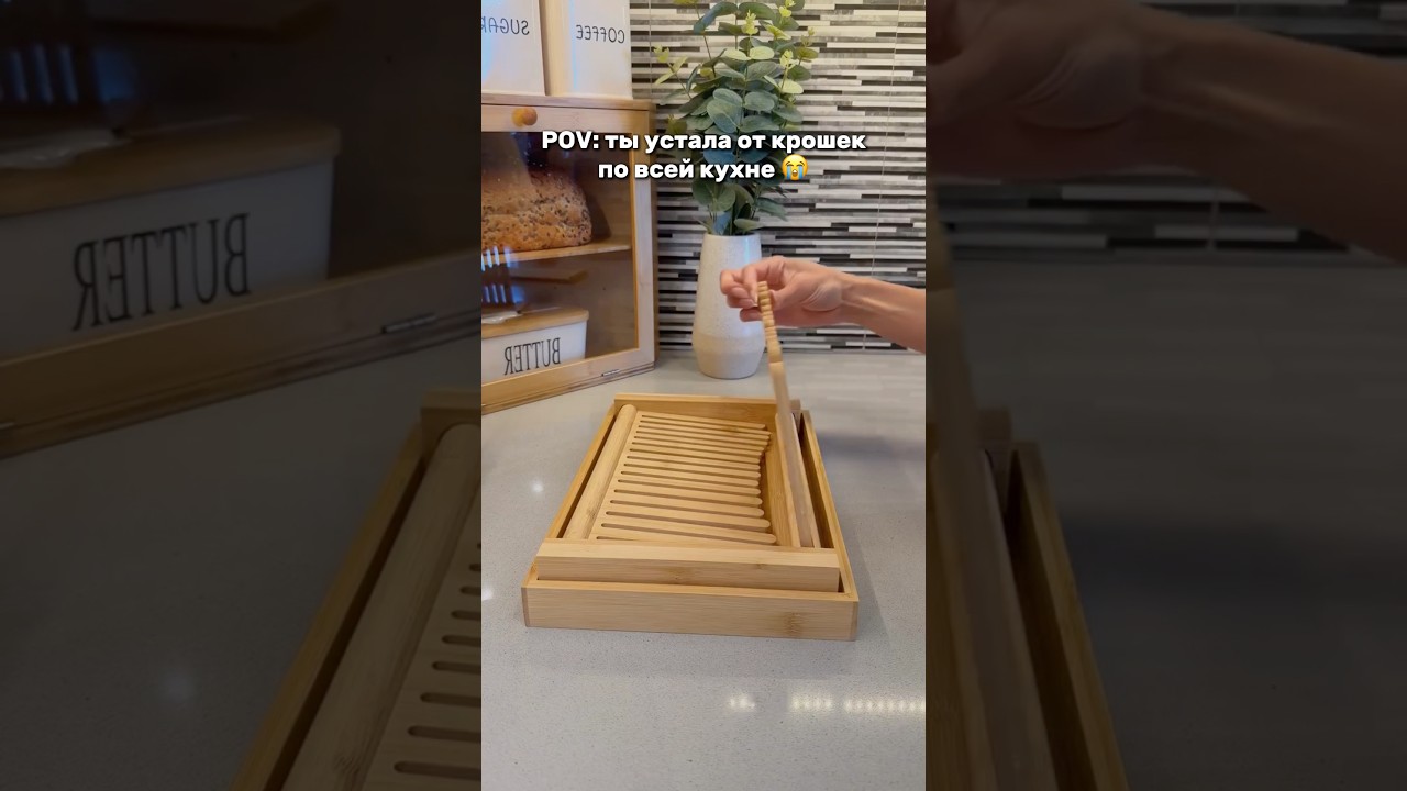 Артикул Яндекс маркет: 