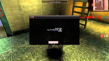 Again Protection Program for a game) wolfteam Arabic (xigen code3 and what is the solution?