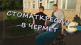 Слесарь оператор