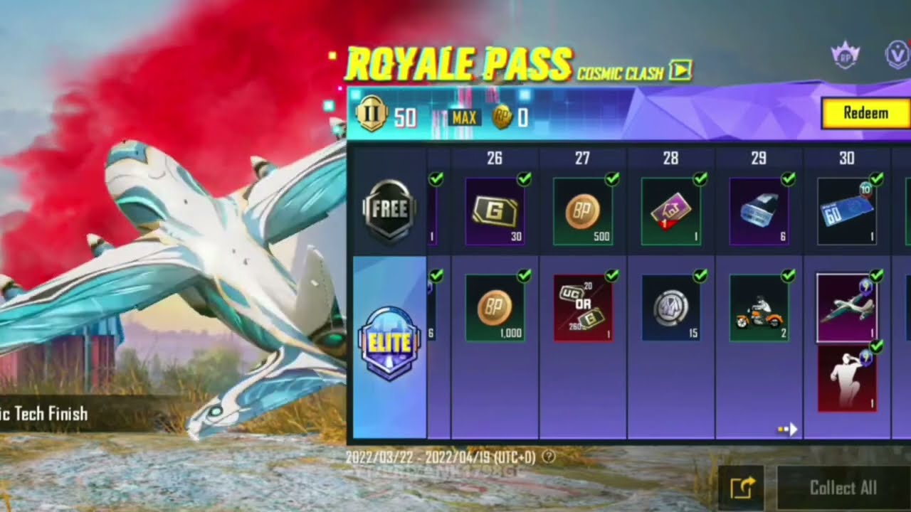 M9 Royal pass 😱 🔥🔥  