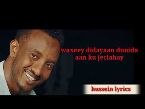 Xariir Axmad Heestii Farxadeena Weeye